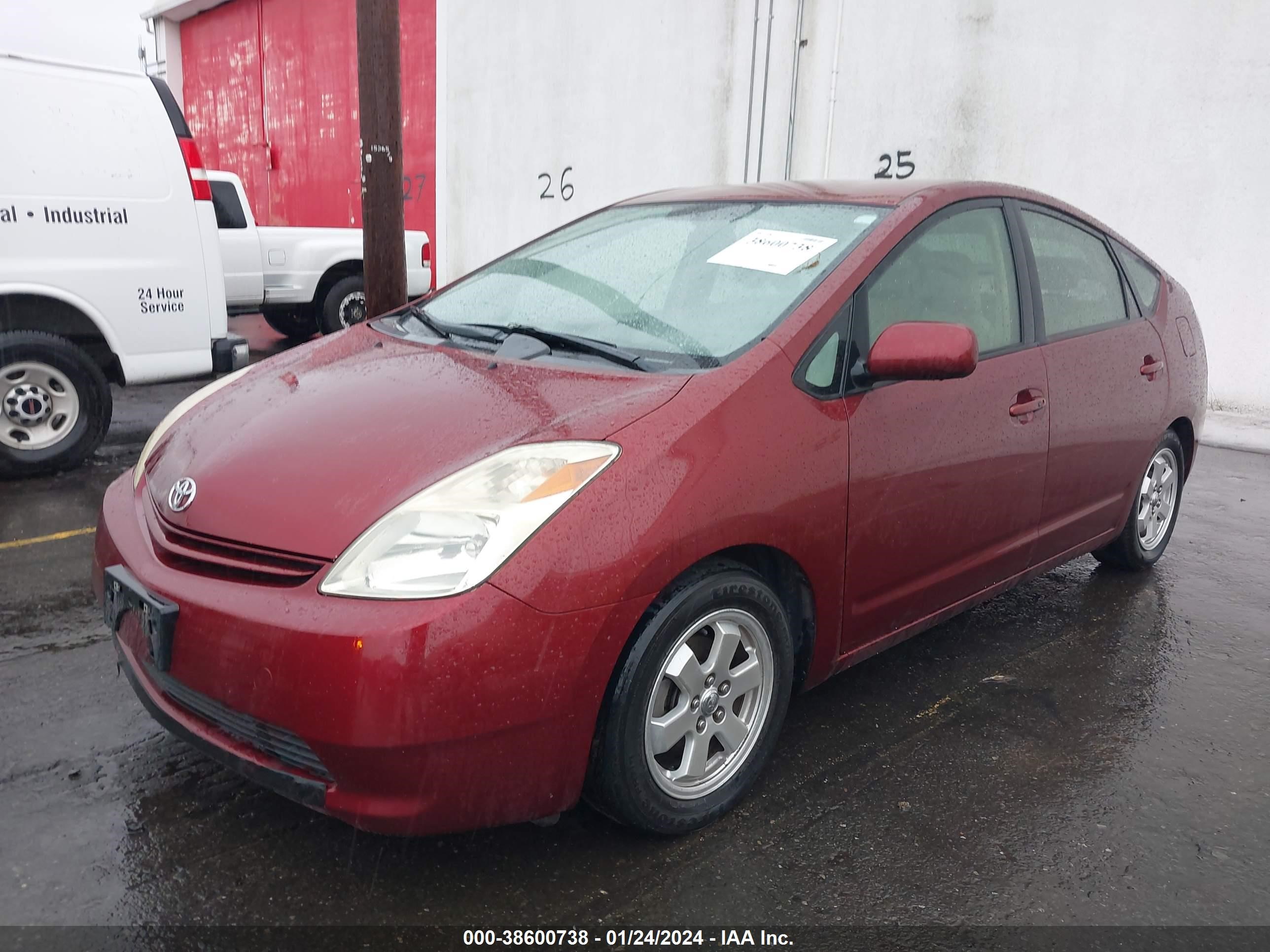 Photo 1 VIN: JTDKB20U857040827 - TOYOTA PRIUS 