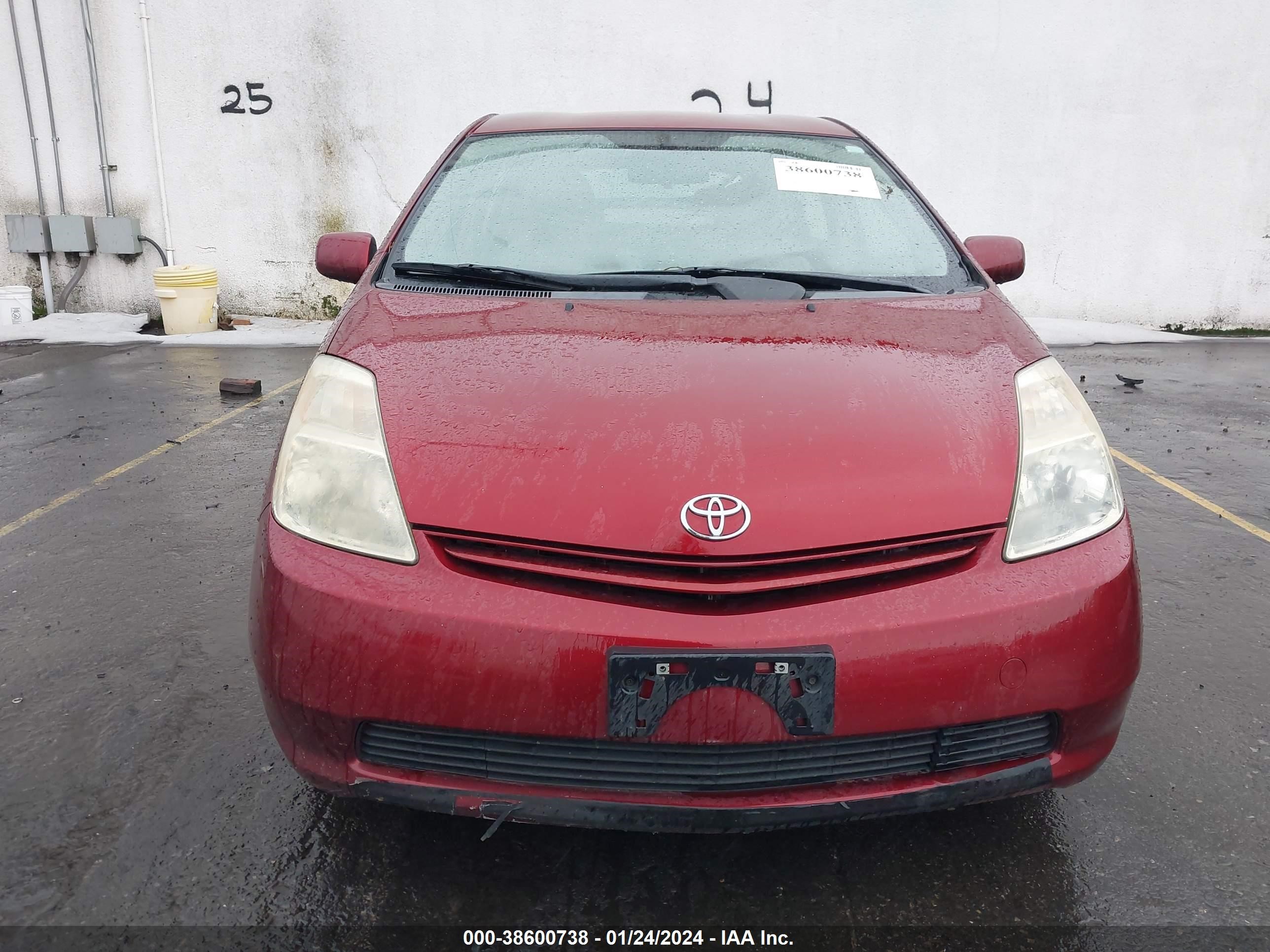 Photo 5 VIN: JTDKB20U857040827 - TOYOTA PRIUS 