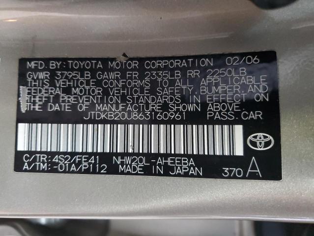 Photo 11 VIN: JTDKB20U863160961 - TOYOTA PRIUS 