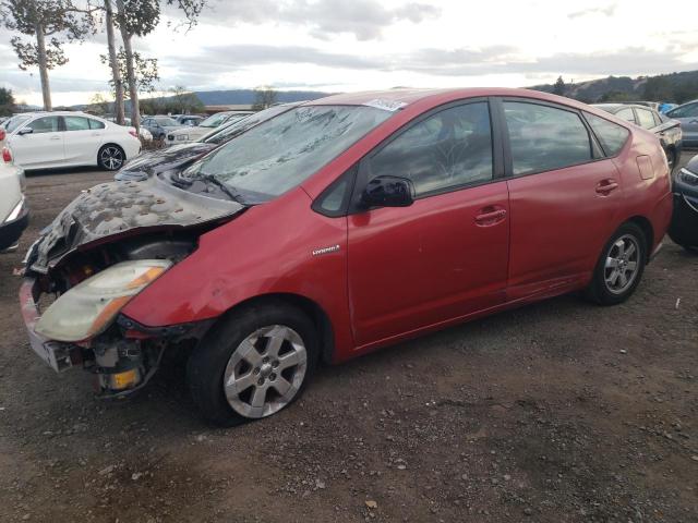 Photo 0 VIN: JTDKB20U863164928 - TOYOTA PRIUS 