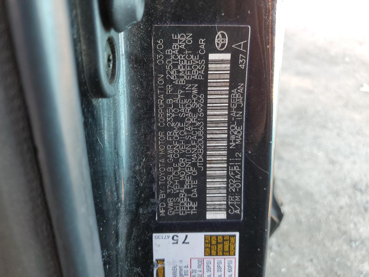 Photo 11 VIN: JTDKB20U863169966 - TOYOTA PRIUS 