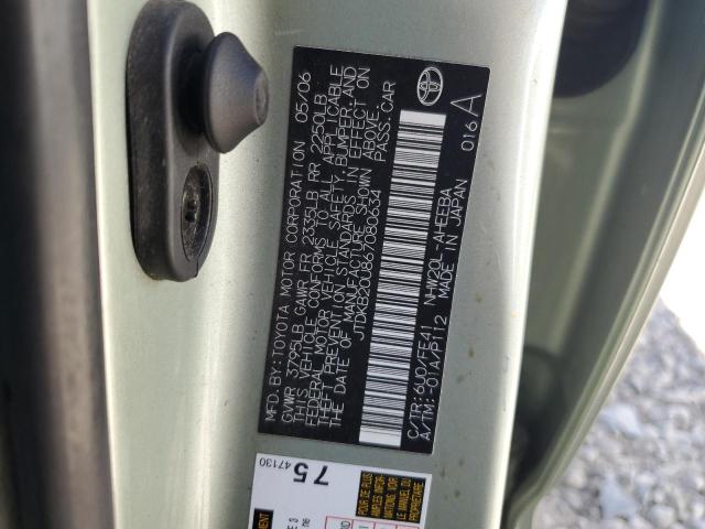 Photo 11 VIN: JTDKB20U867080634 - TOYOTA PRIUS-4 CY 