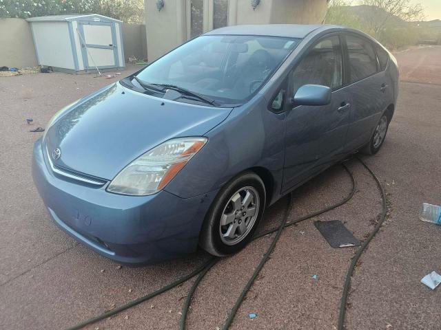 Photo 1 VIN: JTDKB20U867505320 - TOYOTA PRIUS 