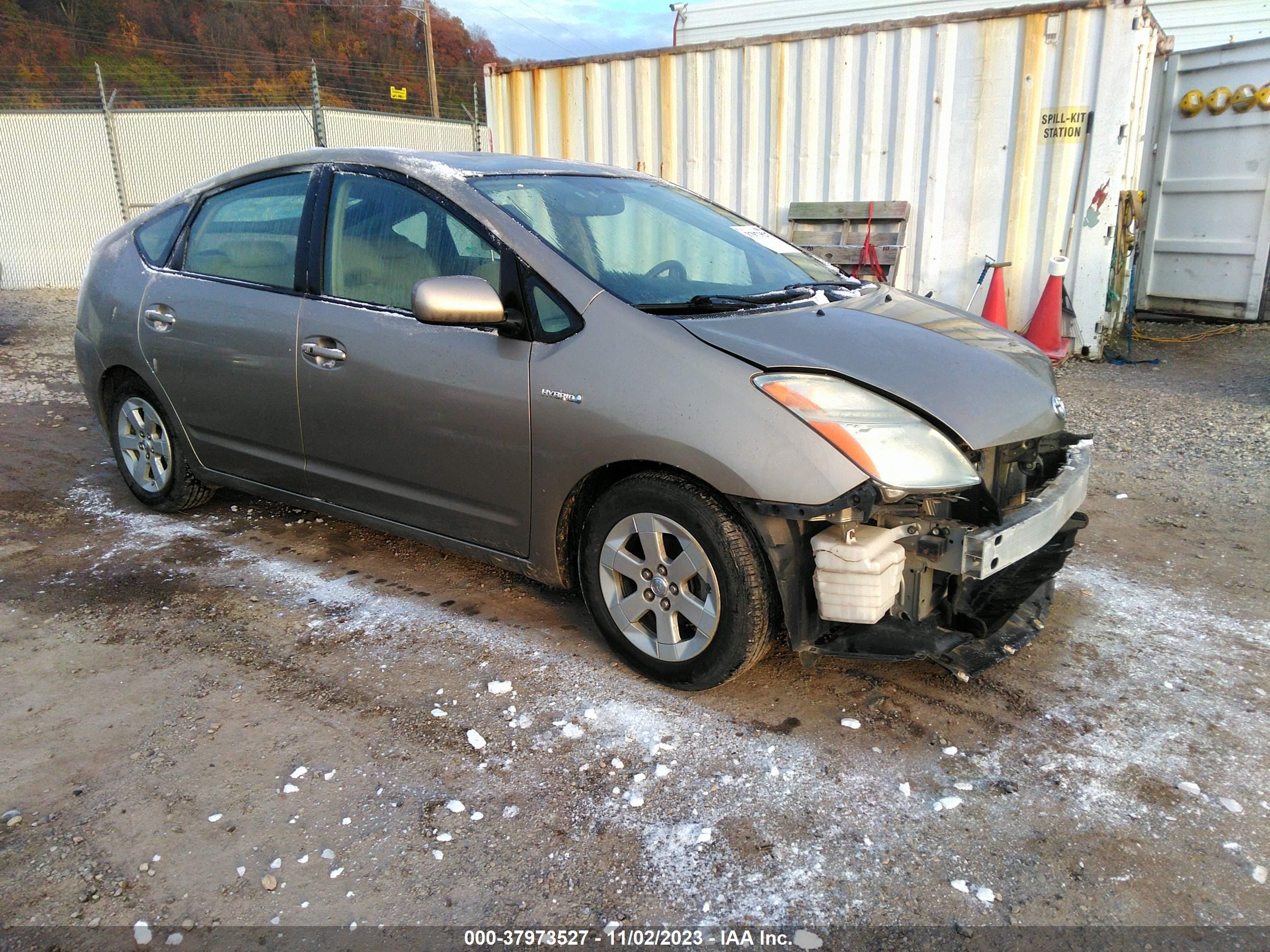 Photo 0 VIN: JTDKB20U867520190 - TOYOTA PRIUS 