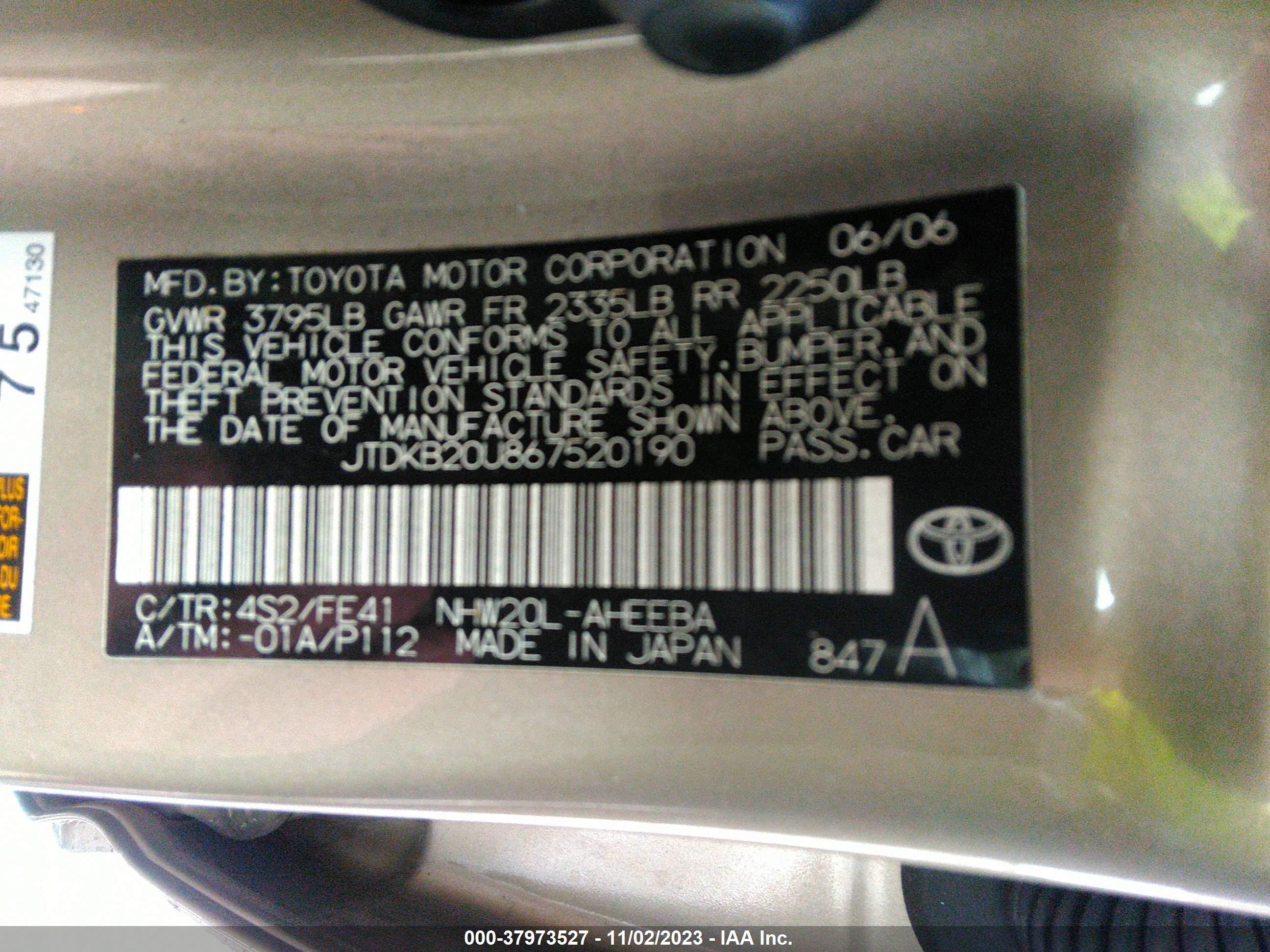 Photo 8 VIN: JTDKB20U867520190 - TOYOTA PRIUS 