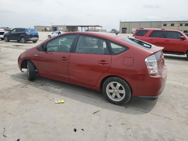 Photo 1 VIN: JTDKB20U867537264 - TOYOTA PRIUS 