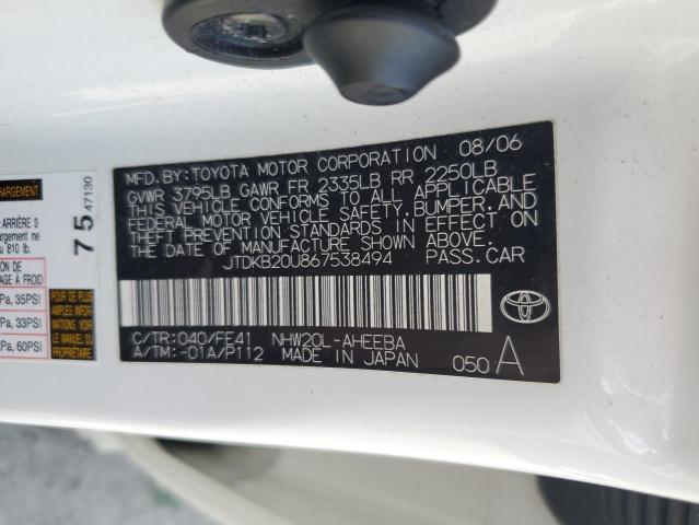 Photo 11 VIN: JTDKB20U867538494 - TOYOTA PRIUS 