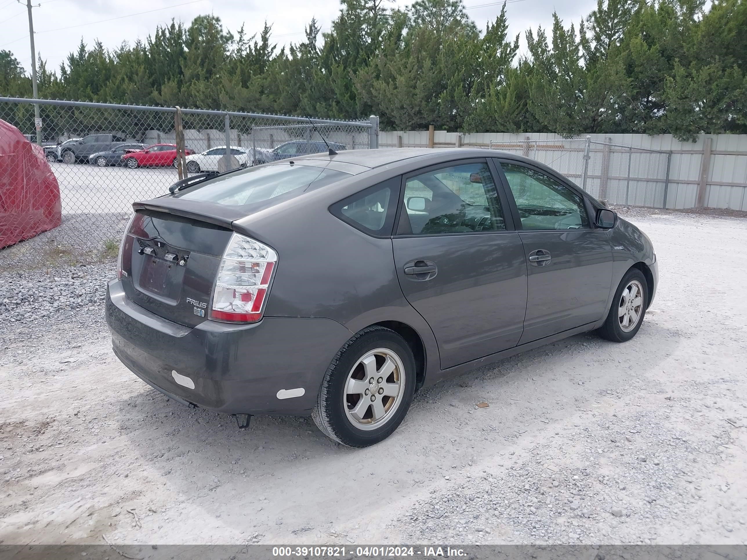 Photo 3 VIN: JTDKB20U873235272 - TOYOTA PRIUS 