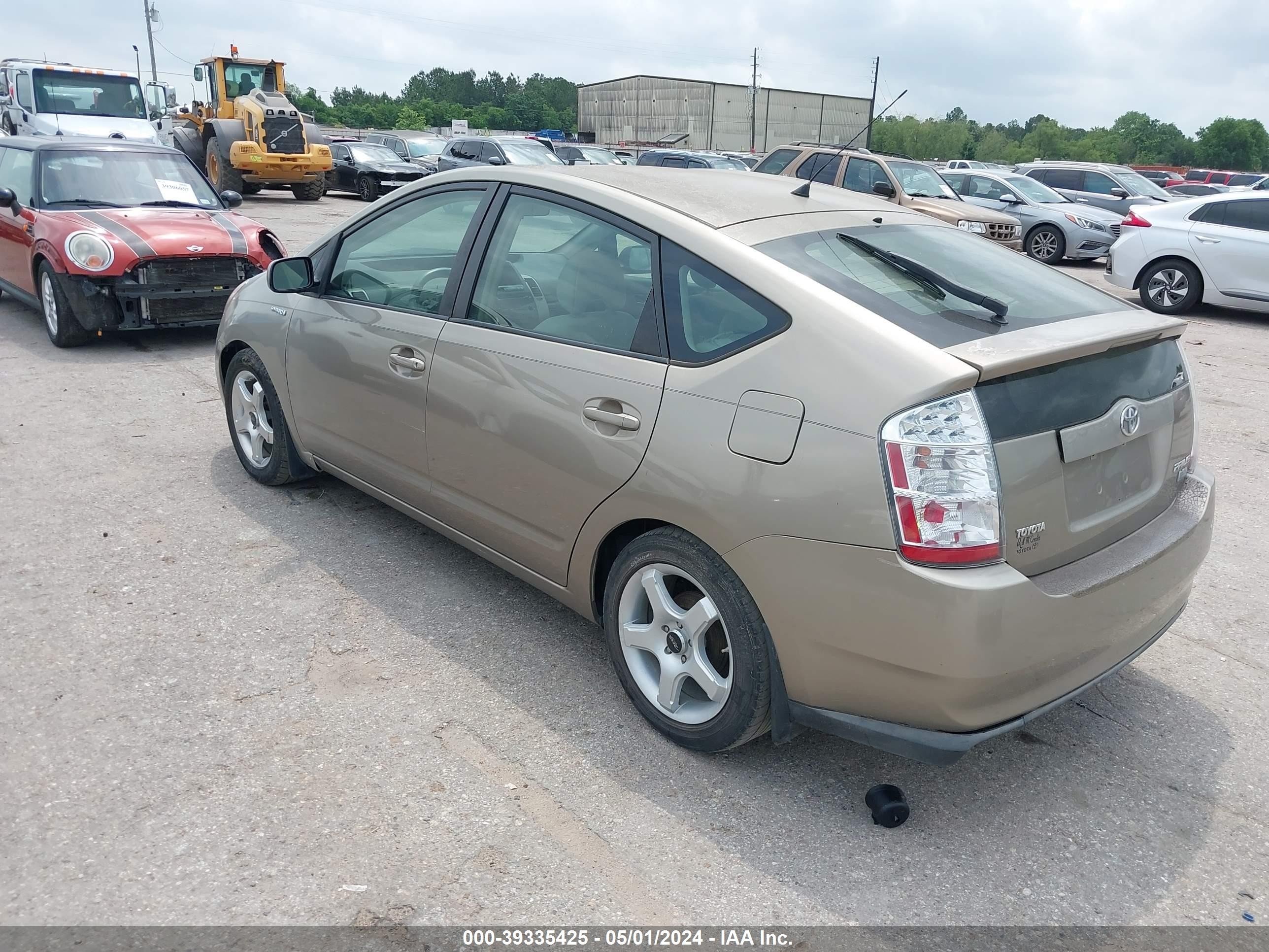 Photo 2 VIN: JTDKB20U873244943 - TOYOTA PRIUS 