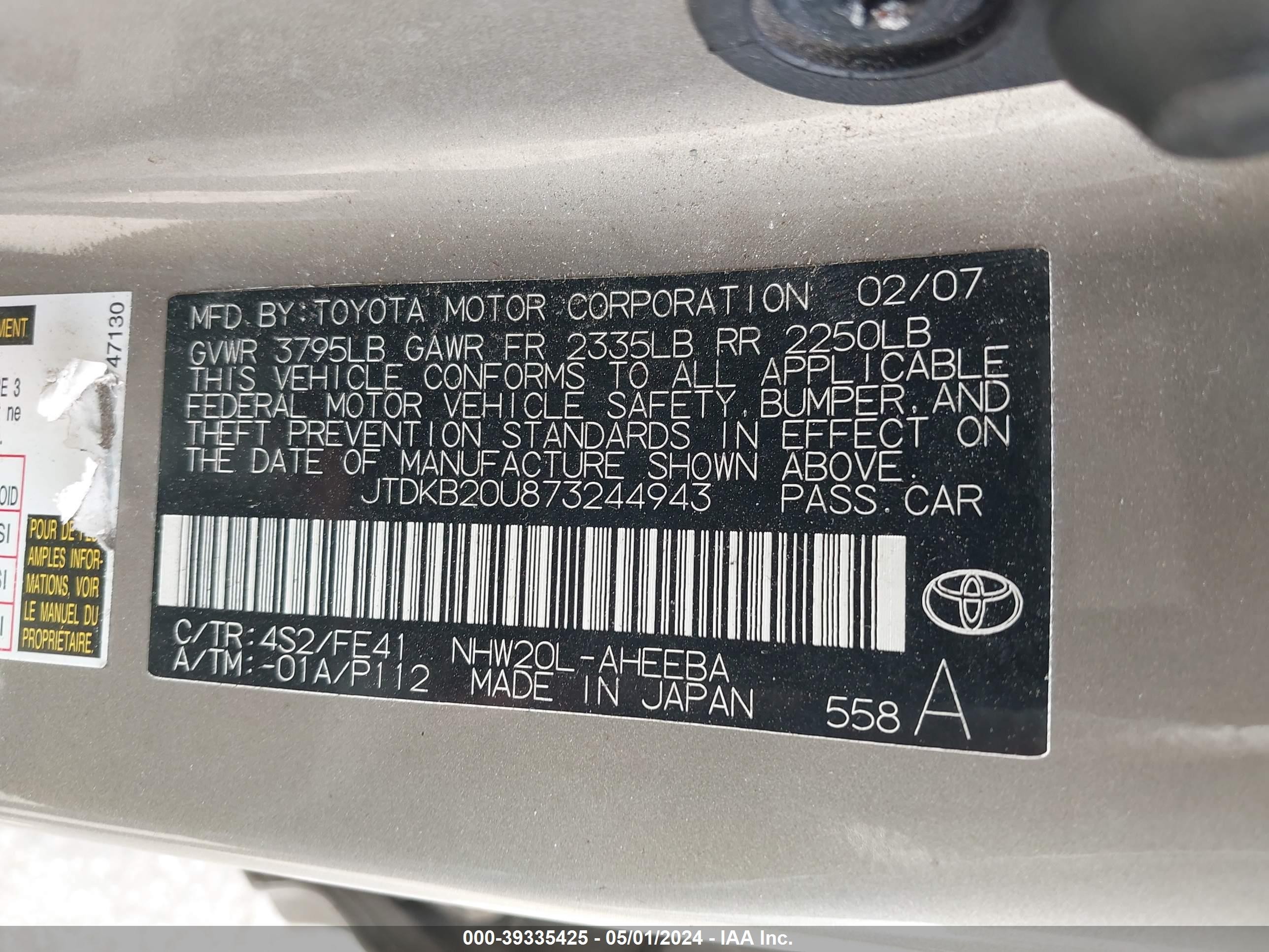 Photo 8 VIN: JTDKB20U873244943 - TOYOTA PRIUS 