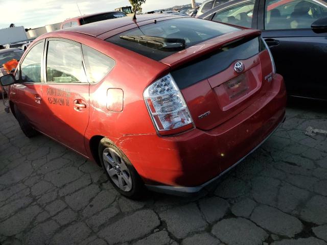 Photo 1 VIN: JTDKB20U873247339 - TOYOTA PRIUS 