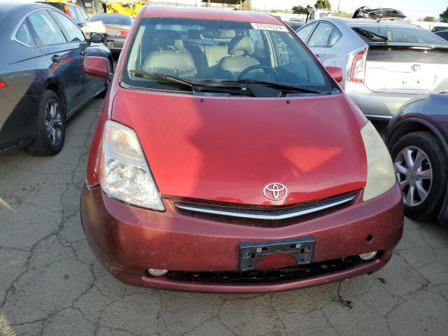 Photo 4 VIN: JTDKB20U873247339 - TOYOTA PRIUS 