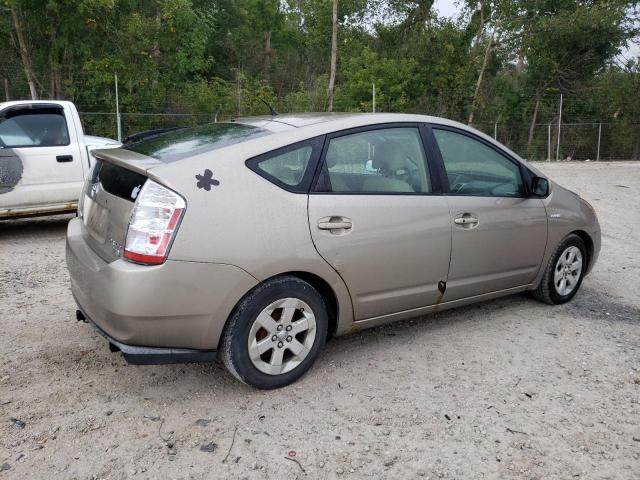 Photo 2 VIN: JTDKB20U873258664 - TOYOTA PRIUS 