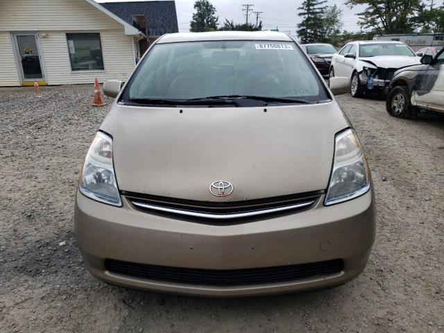 Photo 4 VIN: JTDKB20U873258664 - TOYOTA PRIUS 