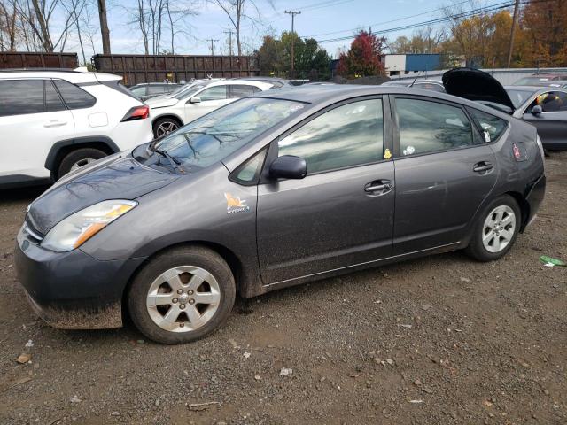 Photo 0 VIN: JTDKB20U873273388 - TOYOTA PRIUS 