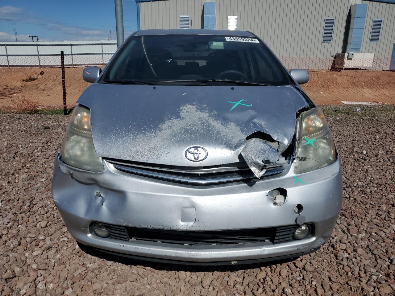 Photo 4 VIN: JTDKB20U873283337 - TOYOTA PRIUS 