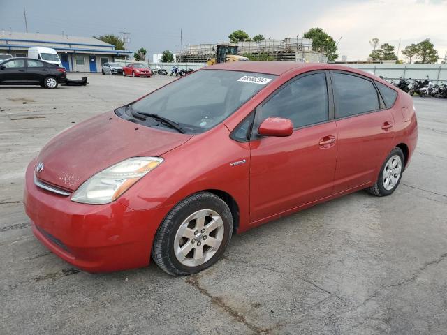 Photo 0 VIN: JTDKB20U873285752 - TOYOTA PRIUS 