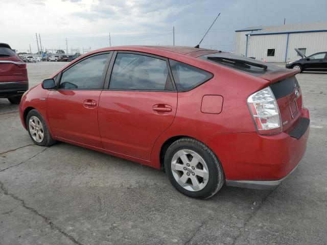 Photo 1 VIN: JTDKB20U873285752 - TOYOTA PRIUS 