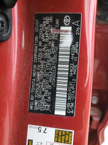 Photo 11 VIN: JTDKB20U873285752 - TOYOTA PRIUS 