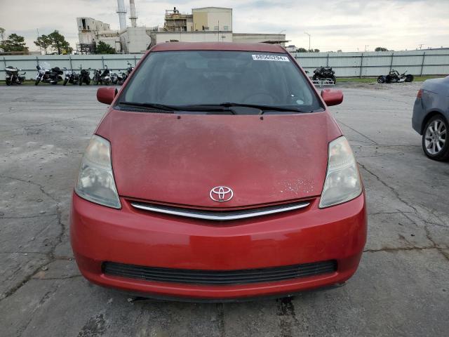 Photo 4 VIN: JTDKB20U873285752 - TOYOTA PRIUS 