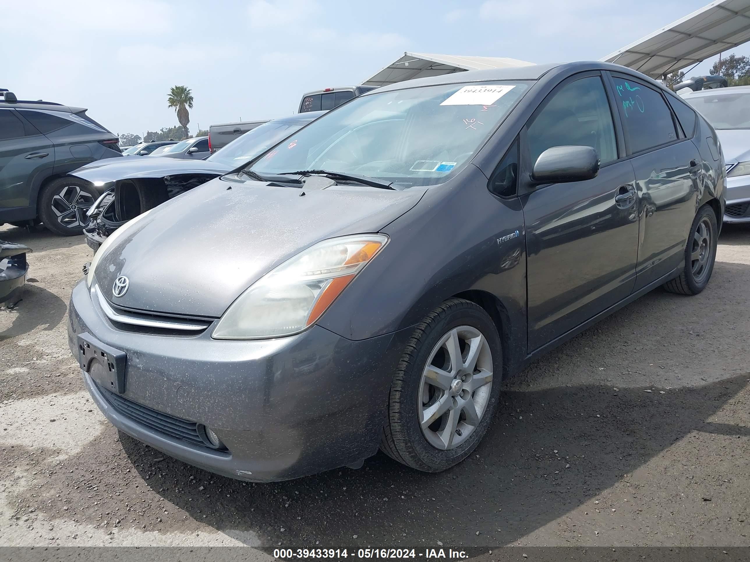 Photo 1 VIN: JTDKB20U873289722 - TOYOTA PRIUS 