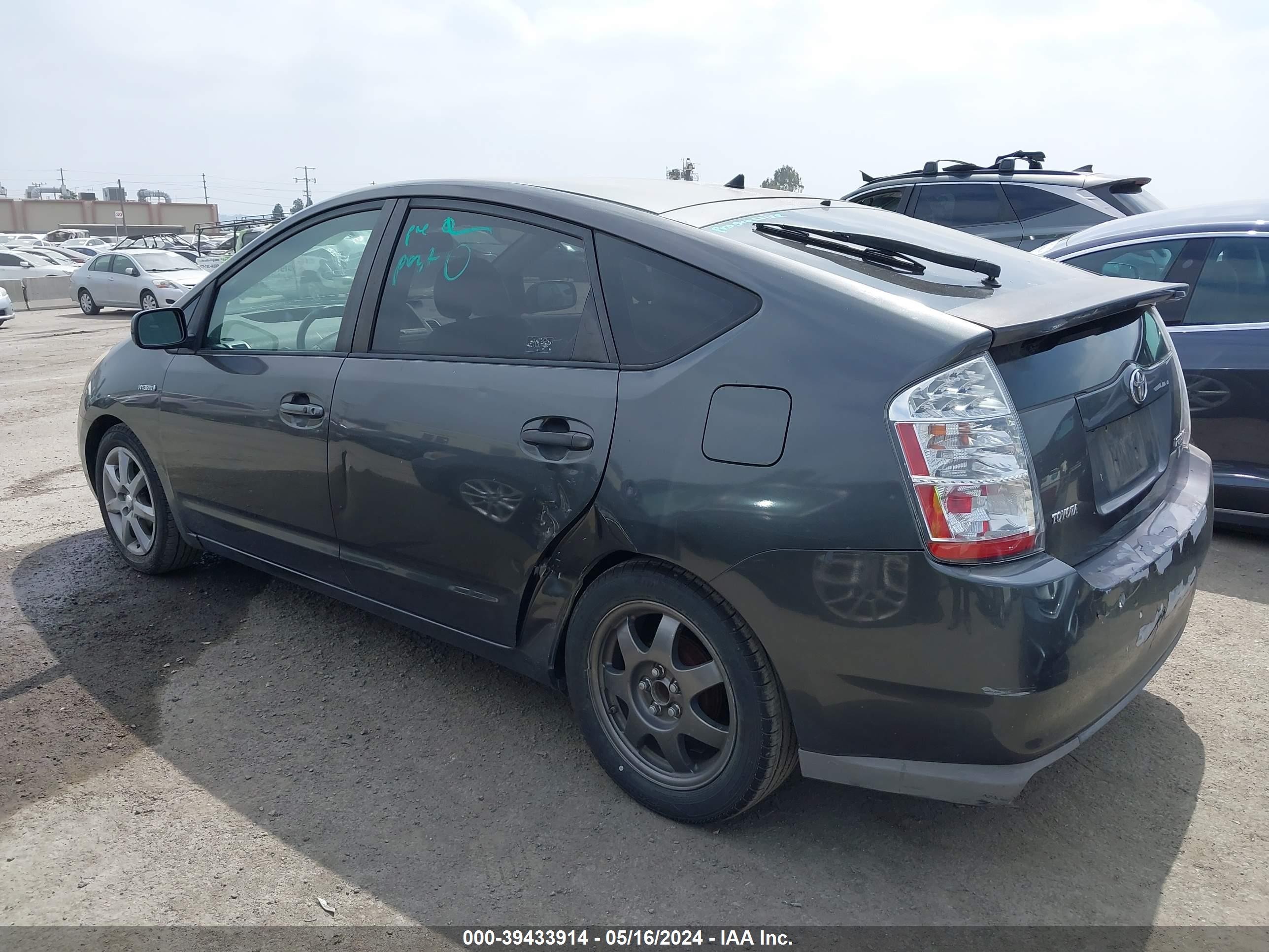 Photo 2 VIN: JTDKB20U873289722 - TOYOTA PRIUS 