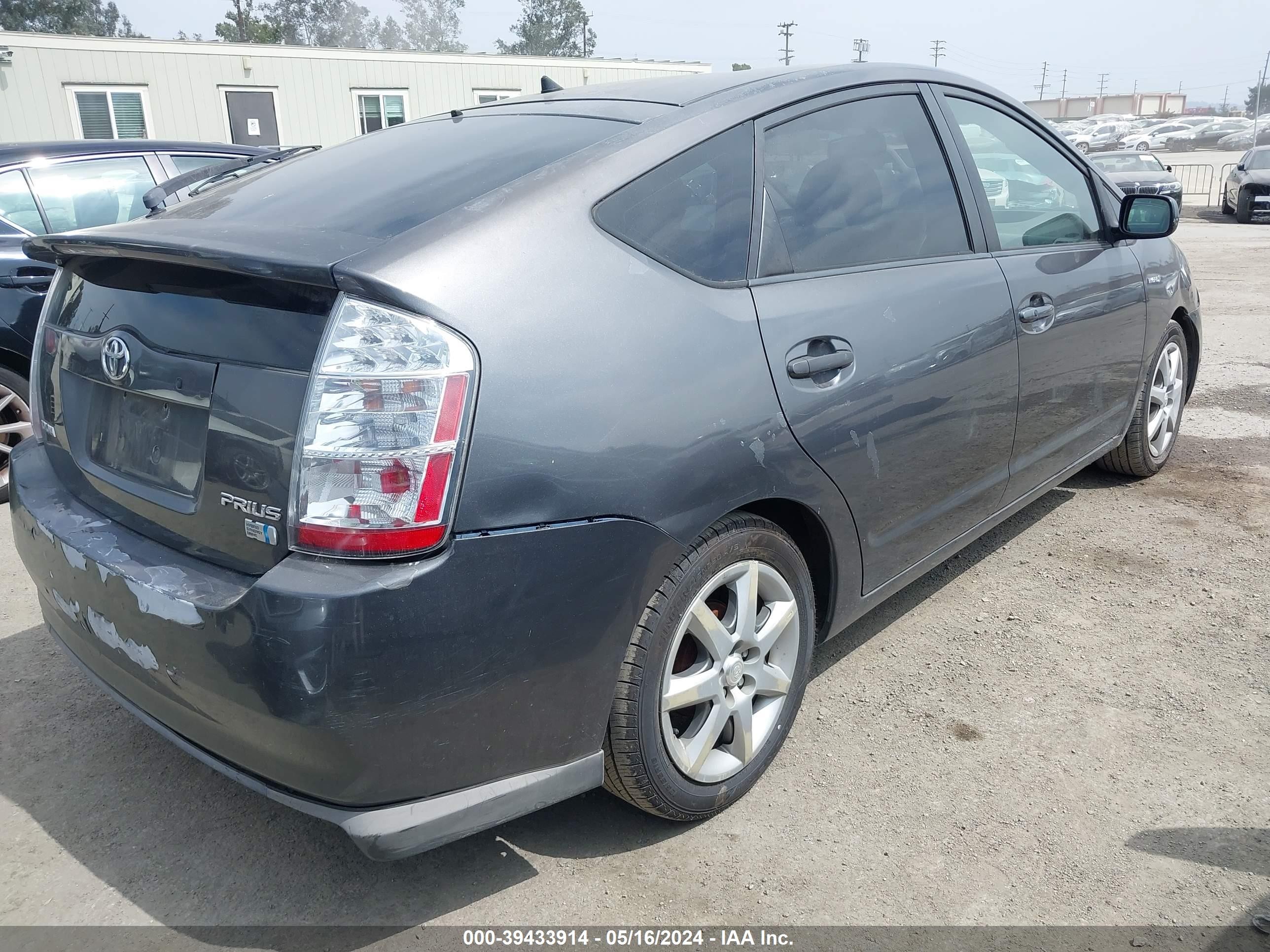 Photo 3 VIN: JTDKB20U873289722 - TOYOTA PRIUS 