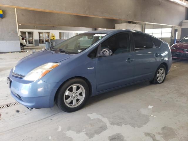 Photo 0 VIN: JTDKB20U877547388 - TOYOTA PRIUS 