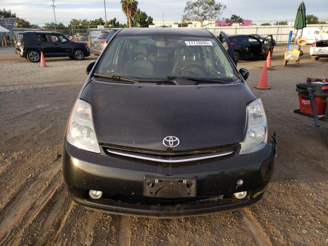 Photo 4 VIN: JTDKB20U877550467 - TOYOTA PRIUS 