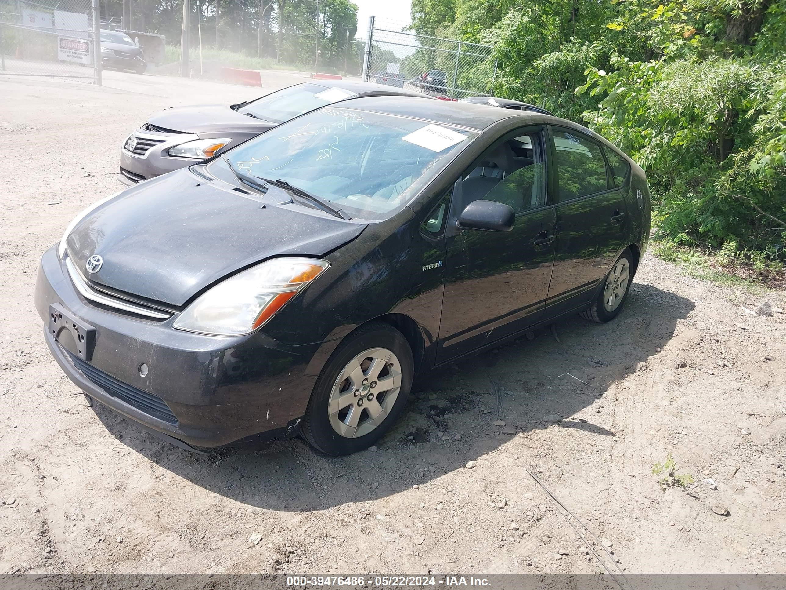 Photo 1 VIN: JTDKB20U877551344 - TOYOTA PRIUS 