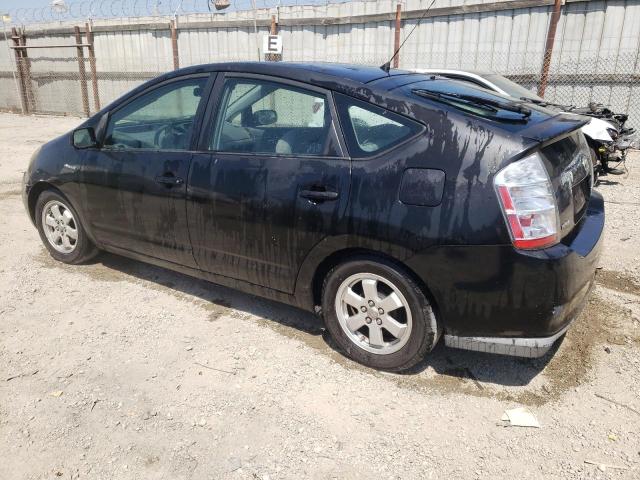 Photo 1 VIN: JTDKB20U877558312 - TOYOTA PRIUS 