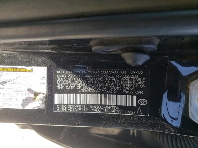 Photo 12 VIN: JTDKB20U877558312 - TOYOTA PRIUS 