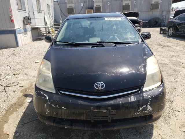 Photo 4 VIN: JTDKB20U877558312 - TOYOTA PRIUS 