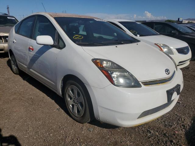 Photo 3 VIN: JTDKB20U877569195 - TOYOTA PRIUS 