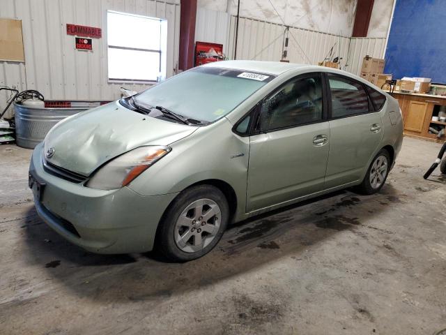 Photo 0 VIN: JTDKB20U877572808 - TOYOTA PRIUS 