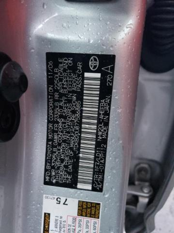 Photo 11 VIN: JTDKB20U877586885 - TOYOTA PRIUS 