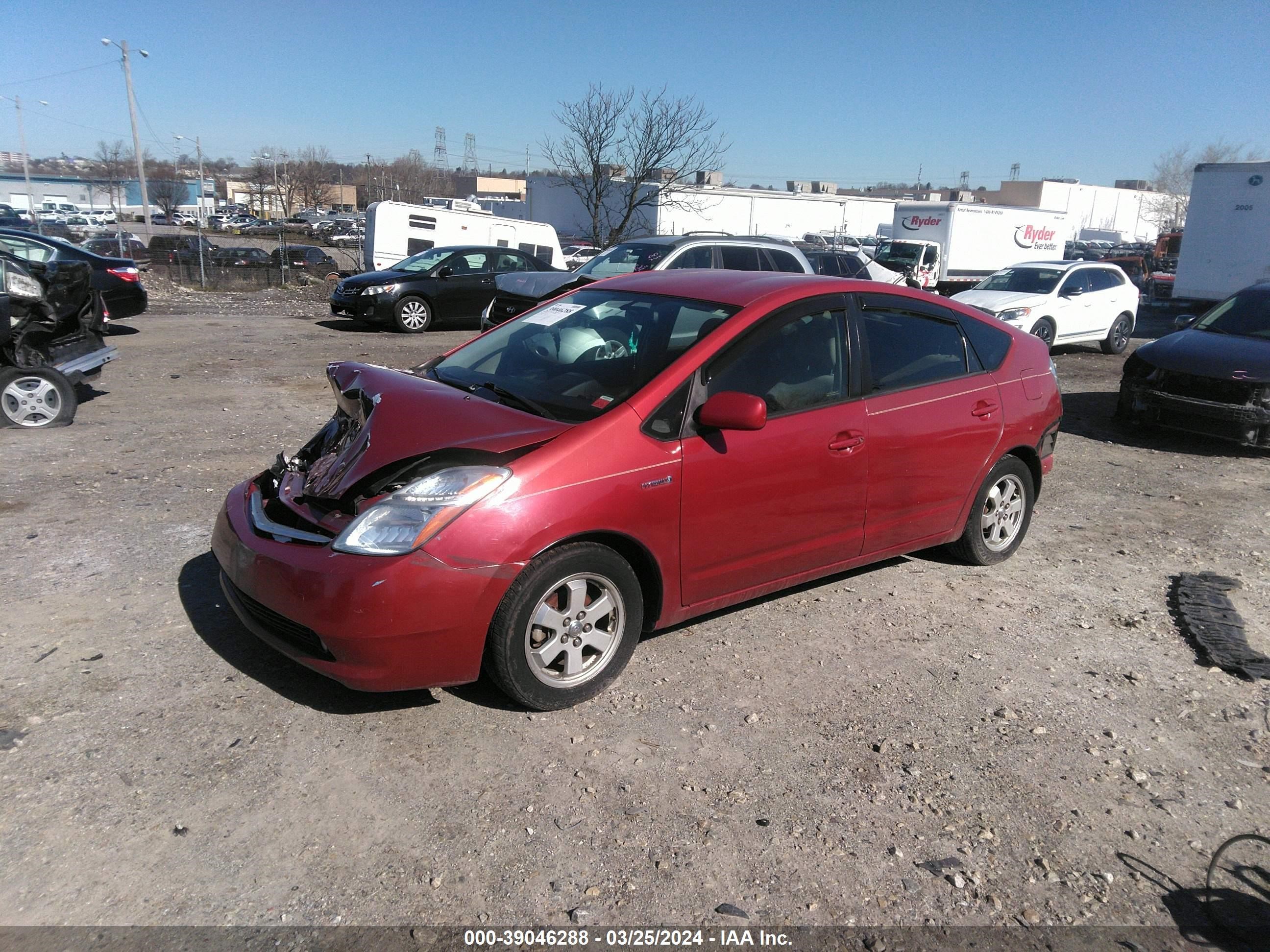 Photo 1 VIN: JTDKB20U877592136 - TOYOTA PRIUS 