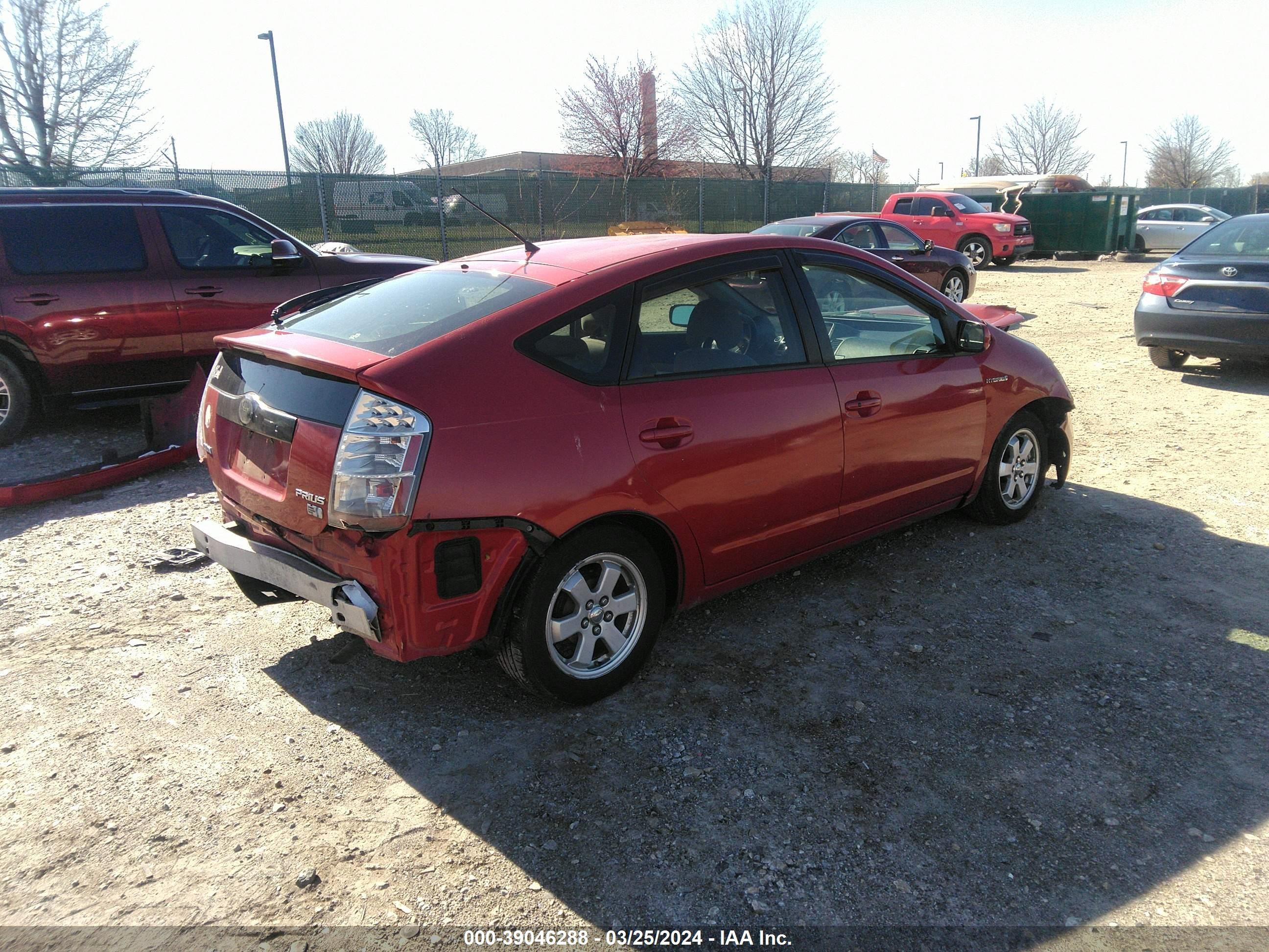 Photo 3 VIN: JTDKB20U877592136 - TOYOTA PRIUS 