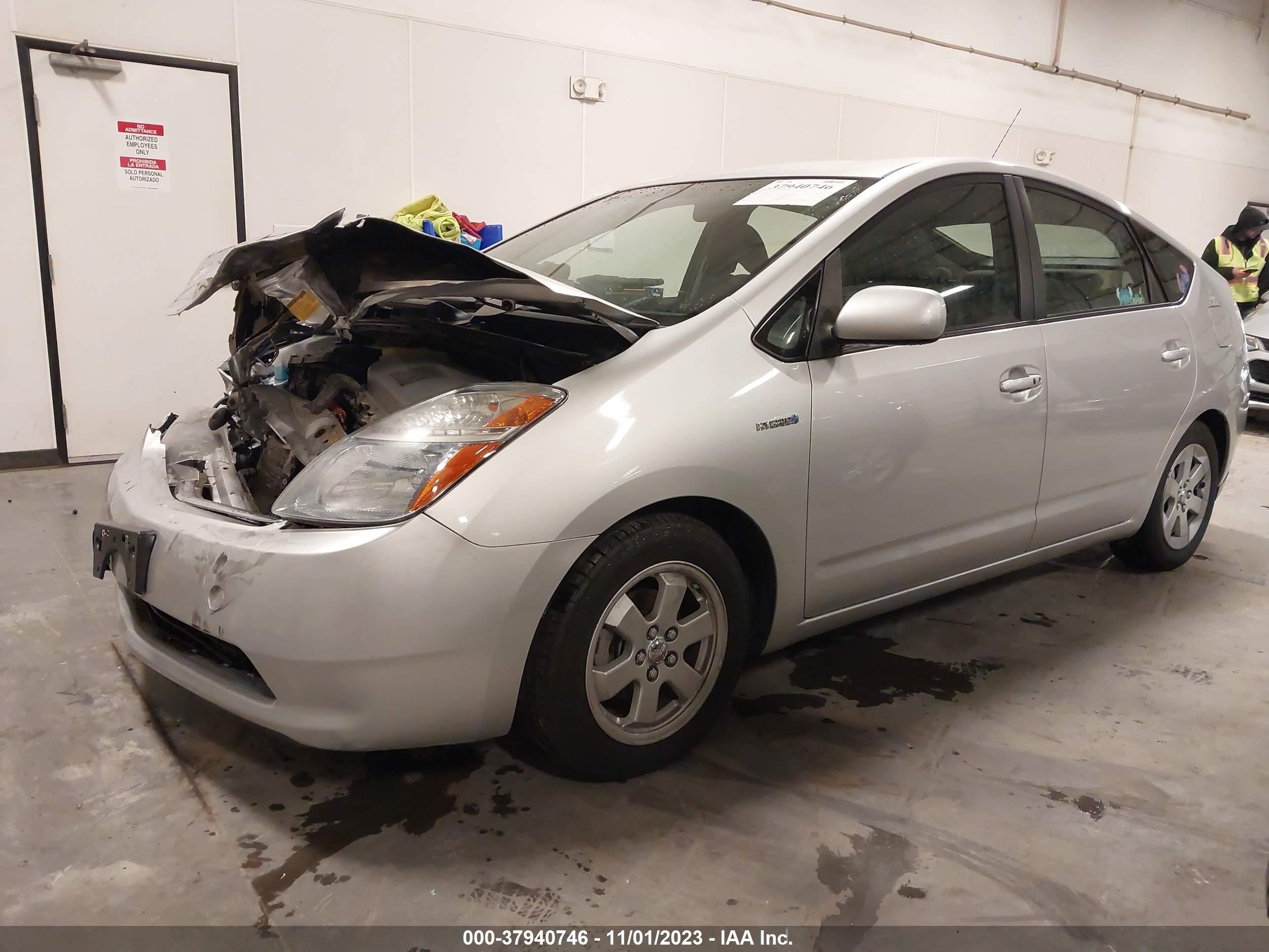 Photo 1 VIN: JTDKB20U877594680 - TOYOTA PRIUS 