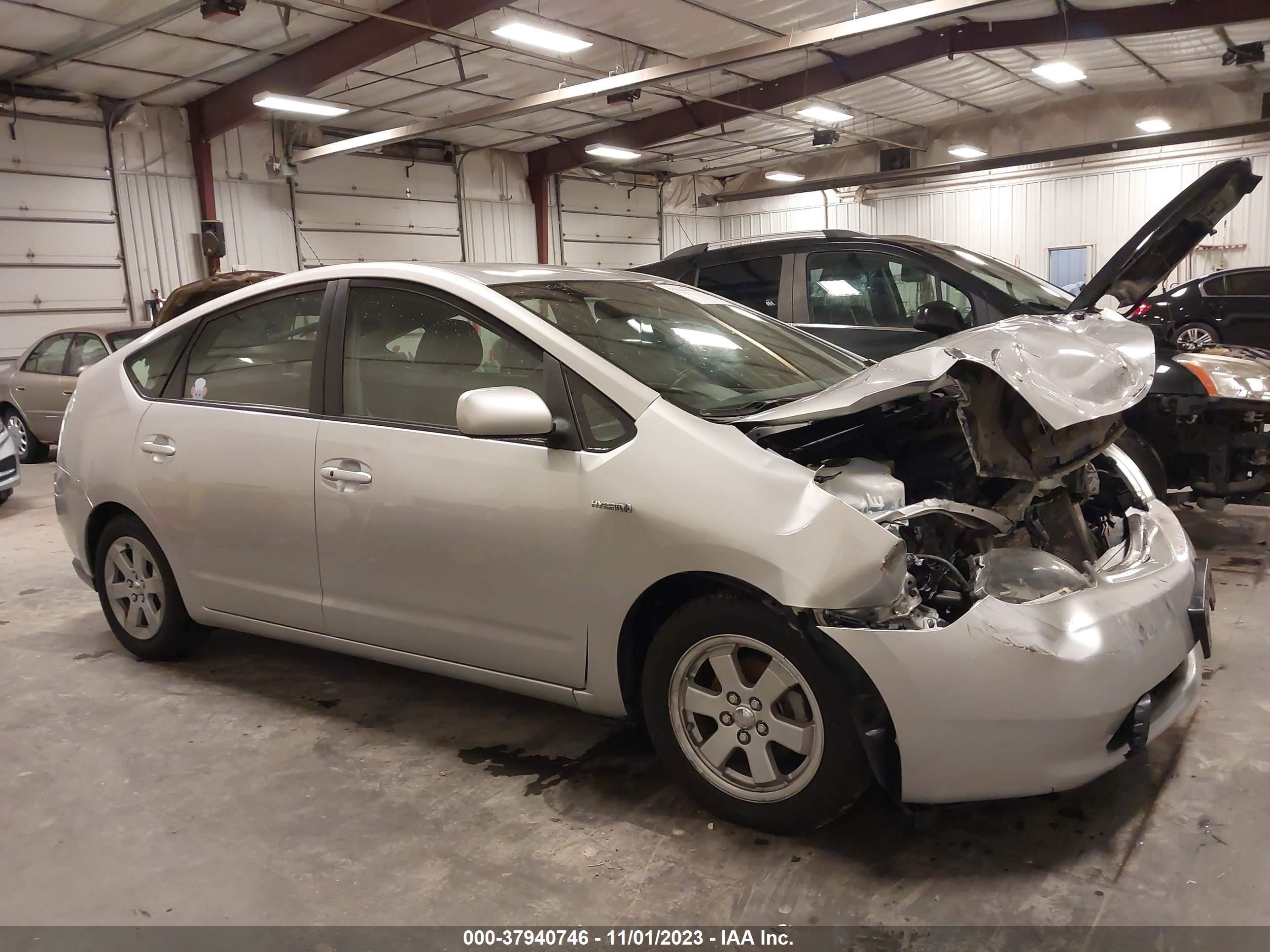 Photo 13 VIN: JTDKB20U877594680 - TOYOTA PRIUS 