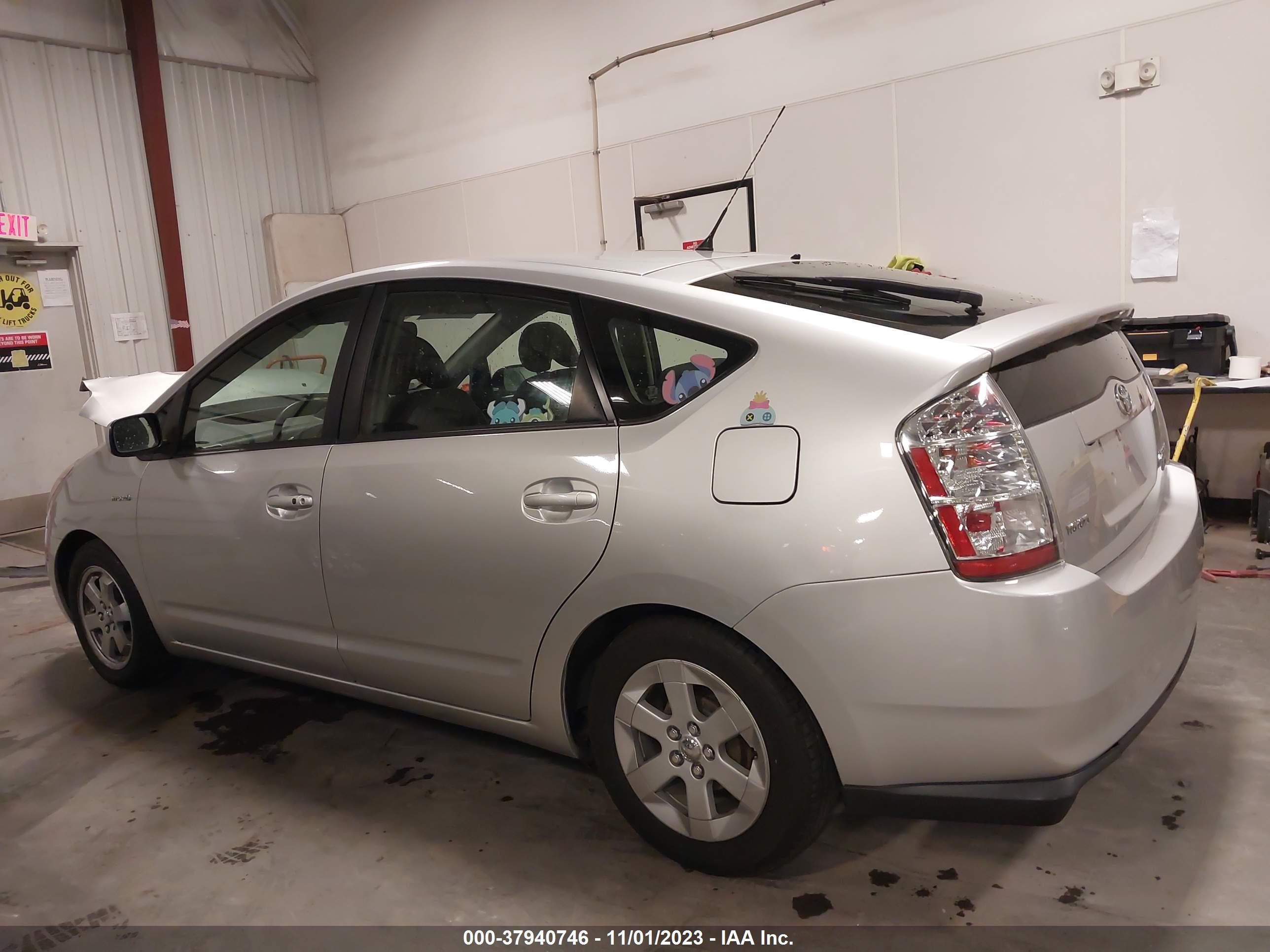 Photo 14 VIN: JTDKB20U877594680 - TOYOTA PRIUS 