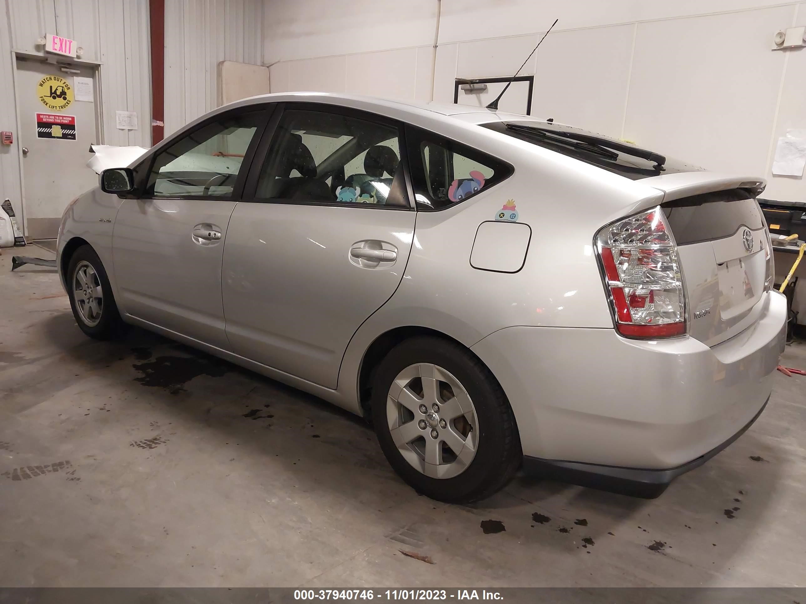 Photo 2 VIN: JTDKB20U877594680 - TOYOTA PRIUS 