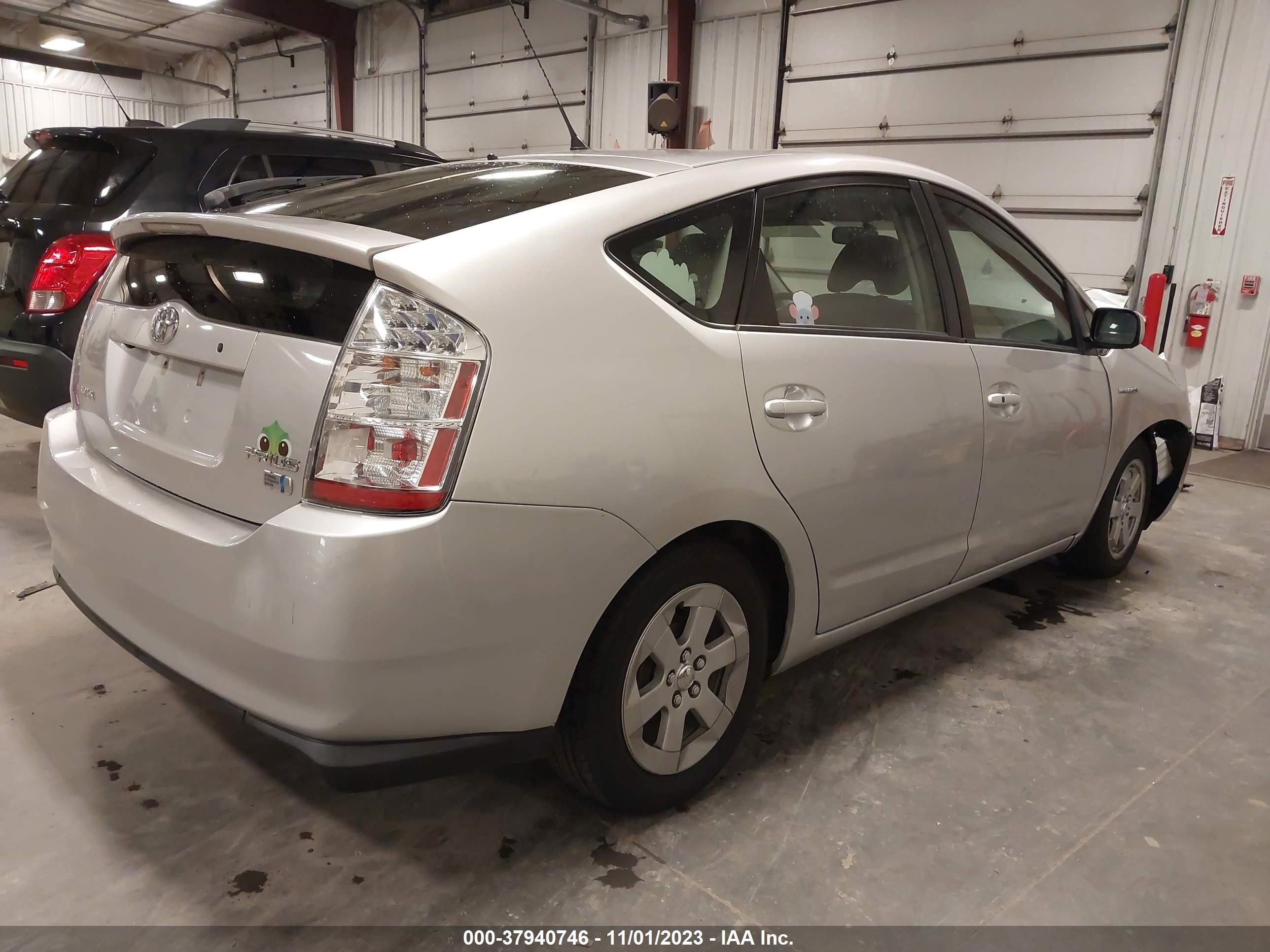 Photo 3 VIN: JTDKB20U877594680 - TOYOTA PRIUS 