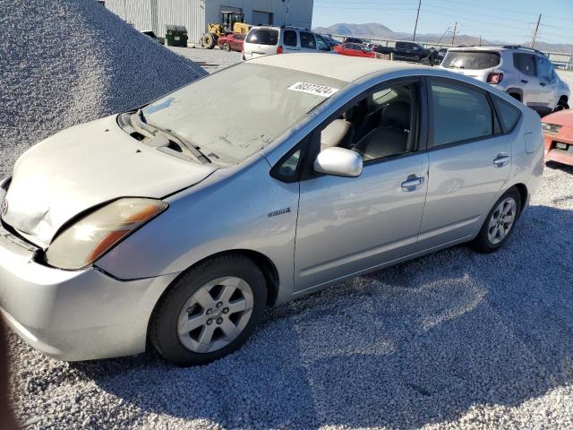 Photo 0 VIN: JTDKB20U877597532 - TOYOTA PRIUS 