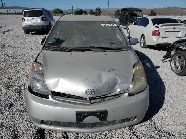 Photo 4 VIN: JTDKB20U877597532 - TOYOTA PRIUS 