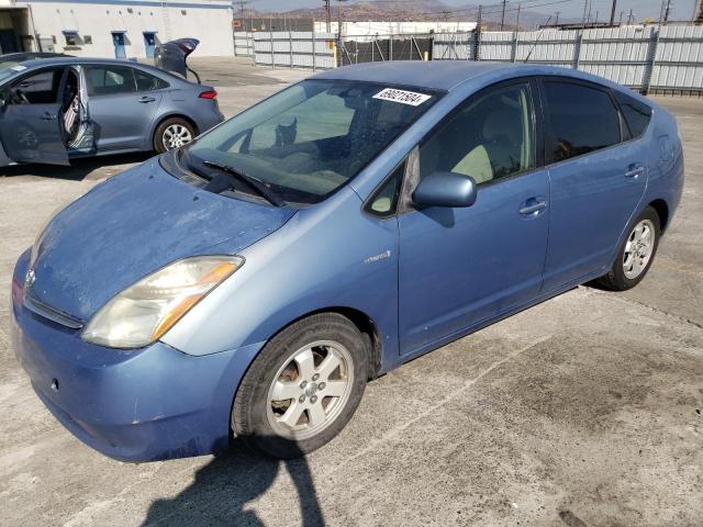 Photo 0 VIN: JTDKB20U877599944 - TOYOTA PRIUS 