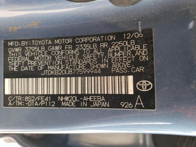 Photo 11 VIN: JTDKB20U877599944 - TOYOTA PRIUS 