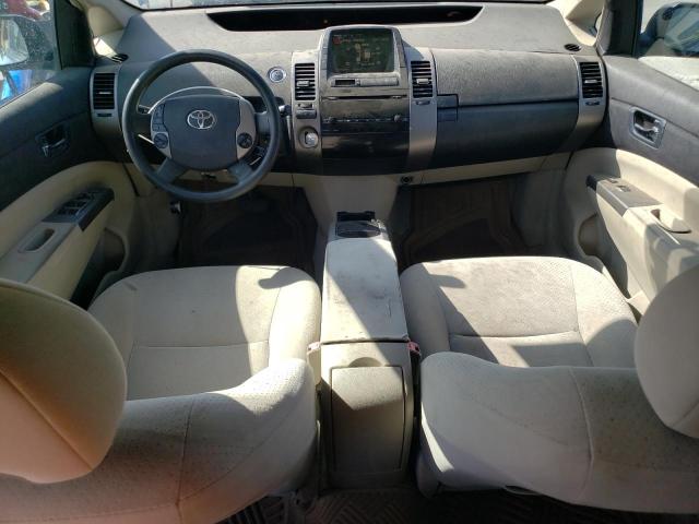 Photo 7 VIN: JTDKB20U877599944 - TOYOTA PRIUS 