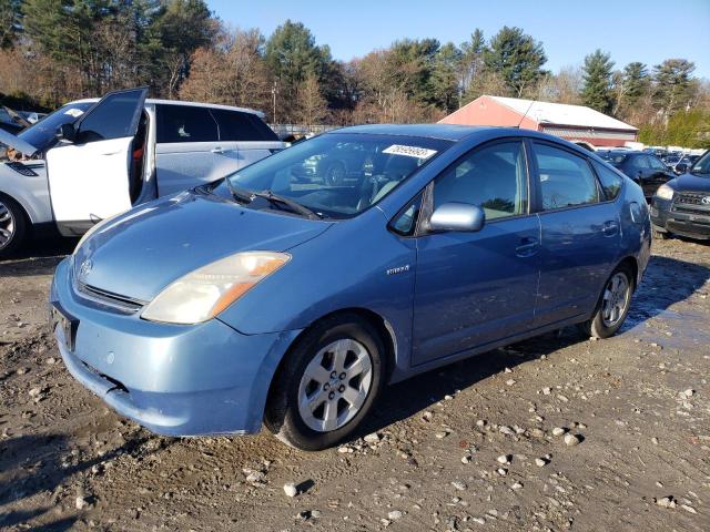 Photo 0 VIN: JTDKB20U877601014 - TOYOTA PRIUS 