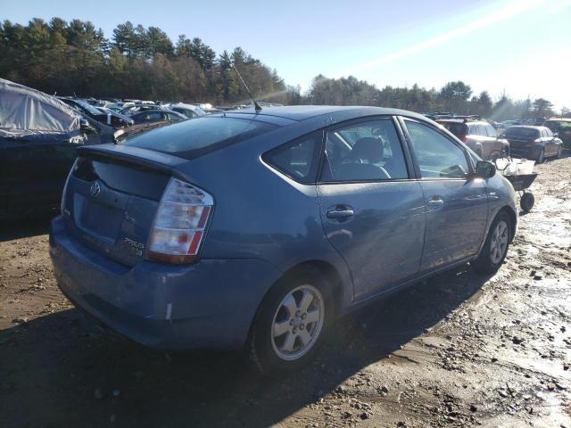 Photo 2 VIN: JTDKB20U877601014 - TOYOTA PRIUS 